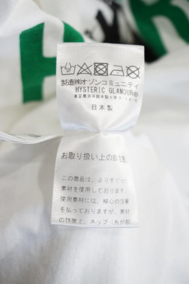 輝い ヒステリックグラマー カーディガン