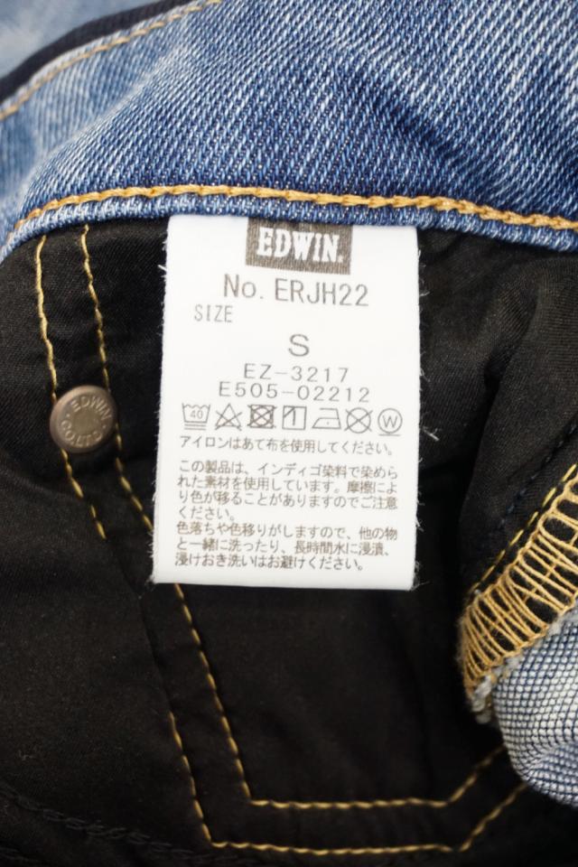 超美品 junhashimoto 入手困難 デニム つなぎ S程度 GZ-GJ2ND-0511 JEAN JACKET 2ND スラブ - 倉敷美観地区デニム