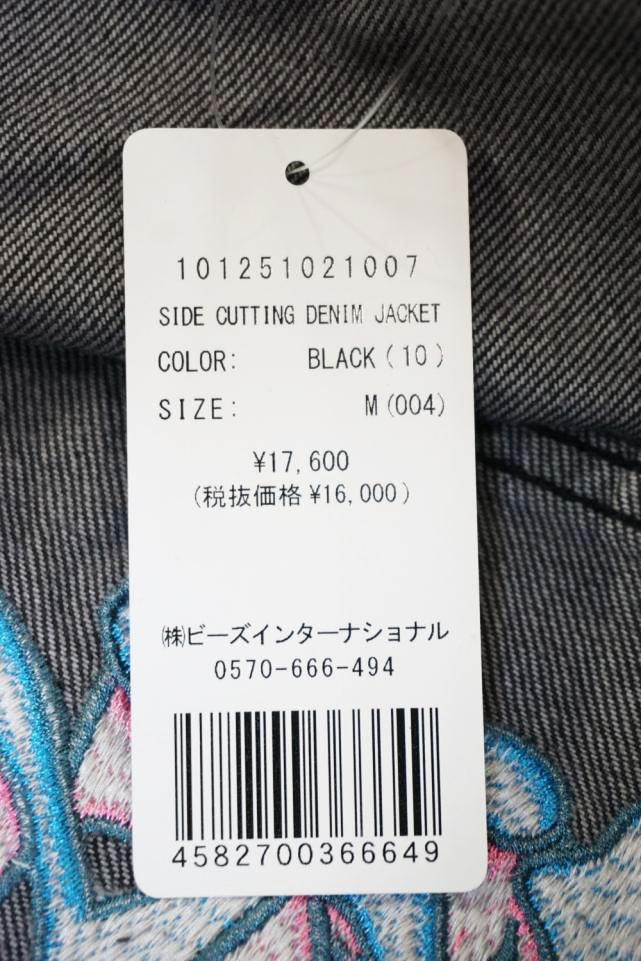 XLARGE エクストララージ / XLARGE エクストララージ