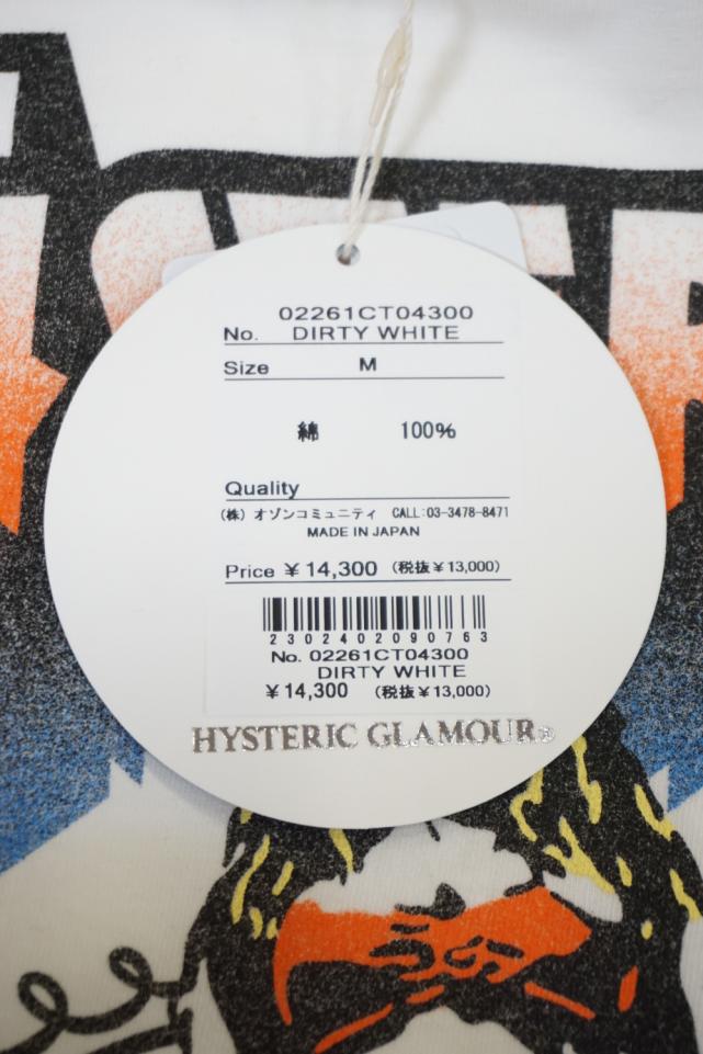 HYSTERIC GLAMOUR ヒステリックグラマー / HYSTERIC GLAMOUR