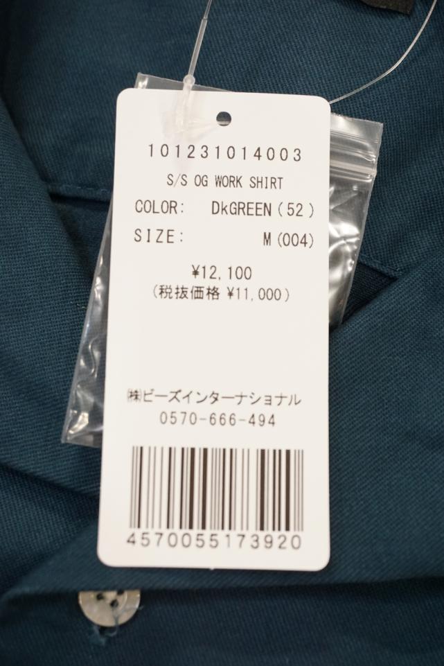 XLARGE エクストララージ / XLARGE エクストララージ 101231014003 S/S 
