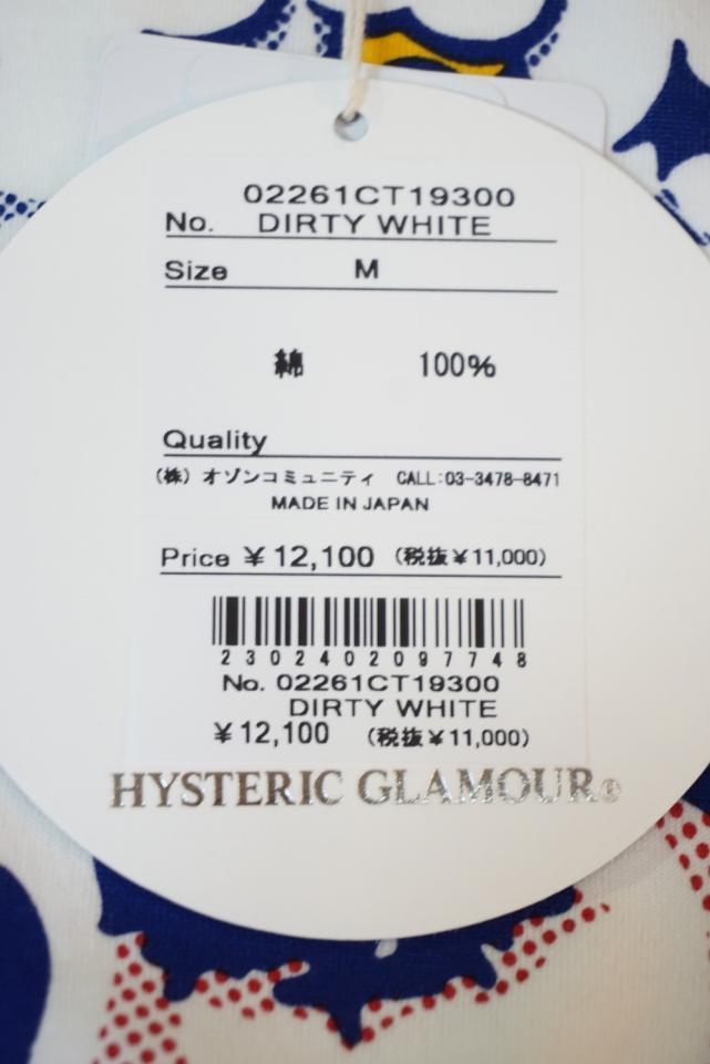 HYSTERIC GLAMOUR ヒステリックグラマー / HYSTERIC GLAMOUR