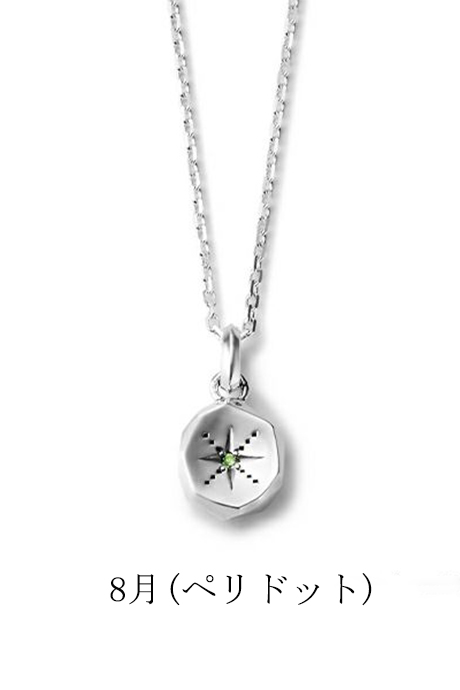 GARNI シルバー　ネックレス　 アミュレットペンダント GARNI ガルニ ネックレス シルバー SILVER Amulet Pendant - S