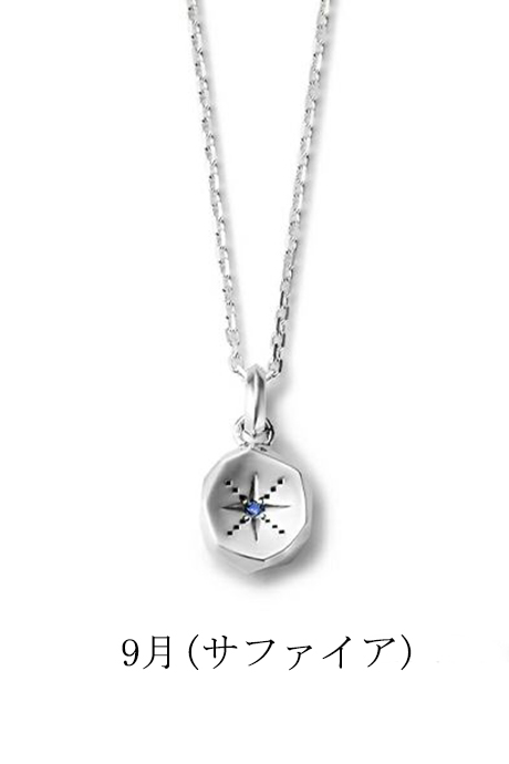 GARNI ガルニ / GARNI ガルニ GN20030 Amulet Pendant - S