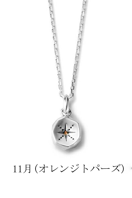 GARNI オールドガルニ キーホルダー Sterling silver 希少 GARNI オールドガルニ キーホルダー Sterling silver 希少-最 安