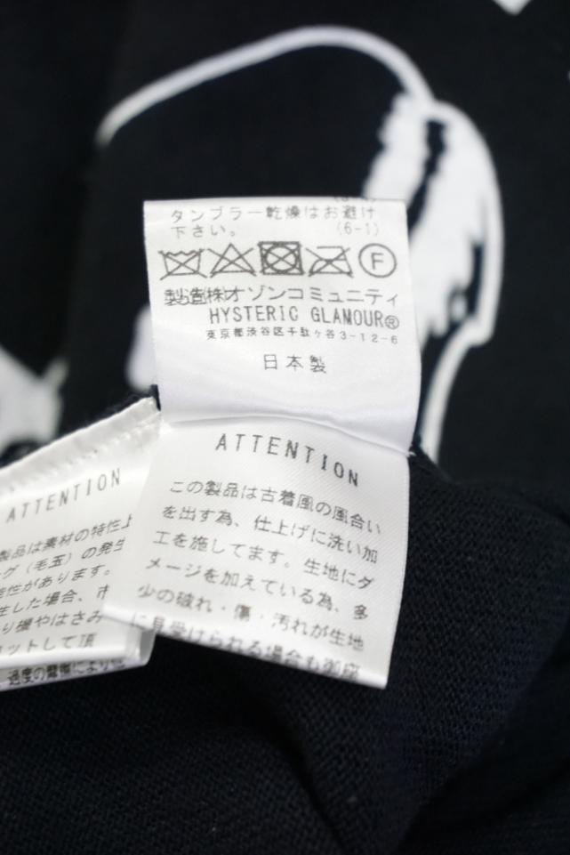 HYSTERIC GLAMOUR ヒステリックグラマー / HYSTERIC GLAMOUR HYSTERIC GLAMOUR ヒステリックグラマー / HYSTERIC GLAMOUR