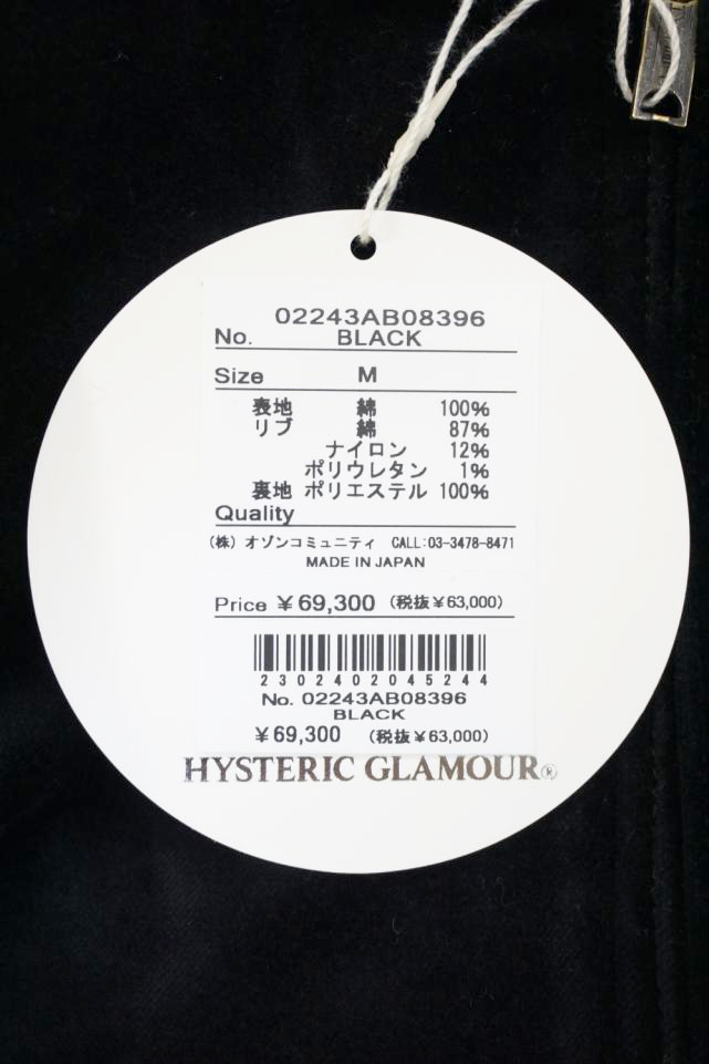 HYSTERIC GLAMOUR ヒステリックグラマー / HYSTERIC GLAMOUR HYSTERIC GLAMOUR ヒステリックグラマー / HYSTERIC GLAMOUR