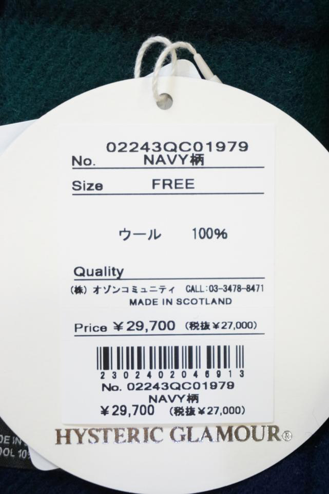 ★新品タグ付き★HYSTERIC GLAMOUR リバーシブルチェックマフラー 新品未使用HYSTERIC GLAMOUR チェックマフラーグリーン - メルカリ
