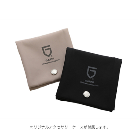 GARNI ガルニ / GARNI ガルニ GP17004 K10 Crockery Chip Pierce