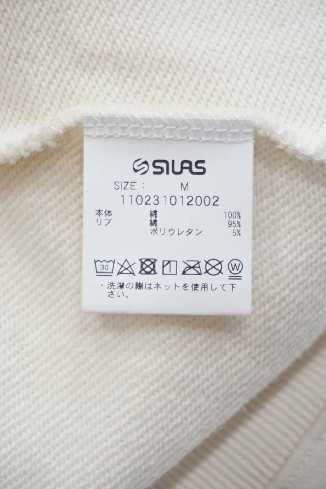 SILAS MINI SILAS&MARIA LOGO SWEAT HOODIE