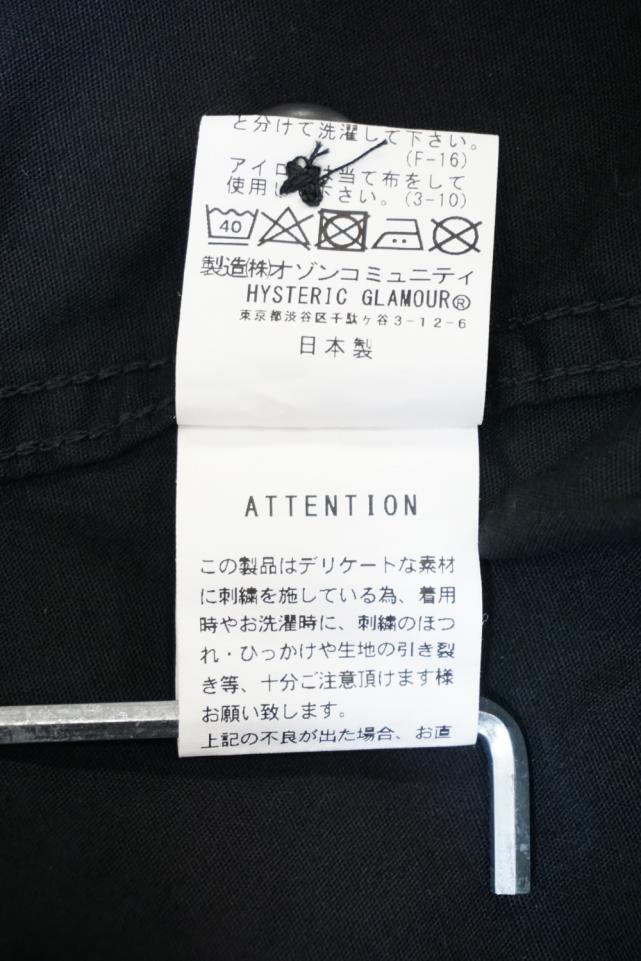 HYSTERIC GLAMOUR ヒステリックグラマー / HYSTERIC GLAMOUR