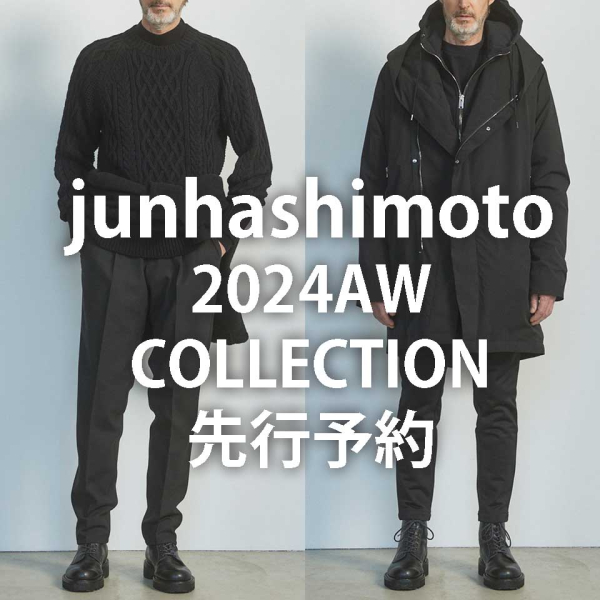 567 ジョルジオ アルマーニ セットアップスーツ ブラック 44
