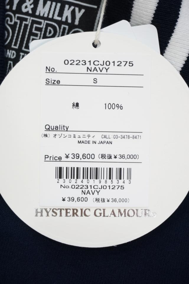 HYSTERIC GLAMOUR ヒステリックグラマー / HYSTERIC GLAMOUR 