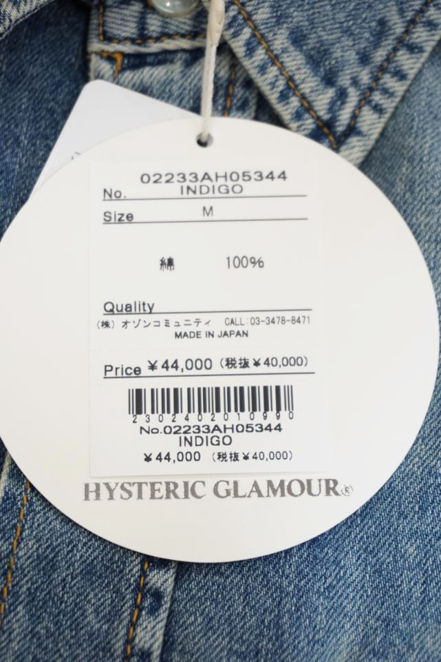 HYSTERIC GLAMOUR ヒステリックグラマー / HYSTERIC GLAMOUR