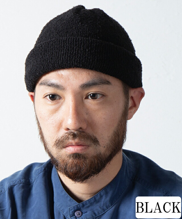 RACAL ラカル RL-21-1178 Reversible Roll Knit Cap リバーシブルロールニットキャップ 正規通販 メンズ