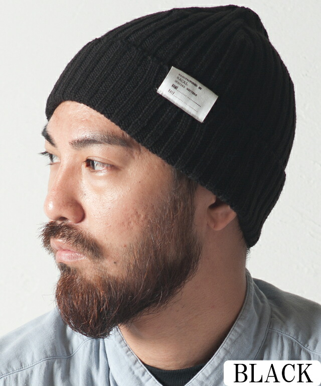 RACAL ラカル RL-20-1129 Standard knit cap スタンダードニットキャップ 正規通販 メンズ